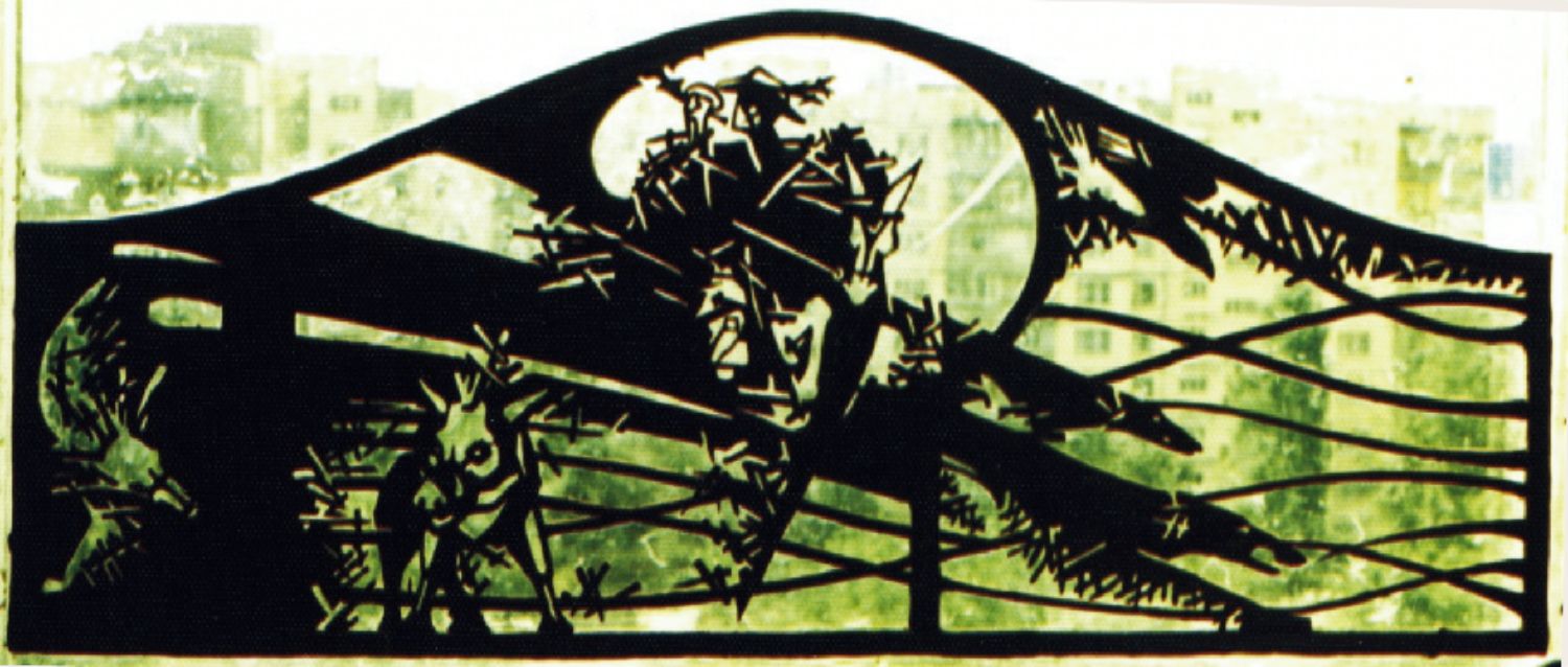 Калейдоскоп-Ескіз воріт